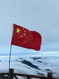宛如仙境一般