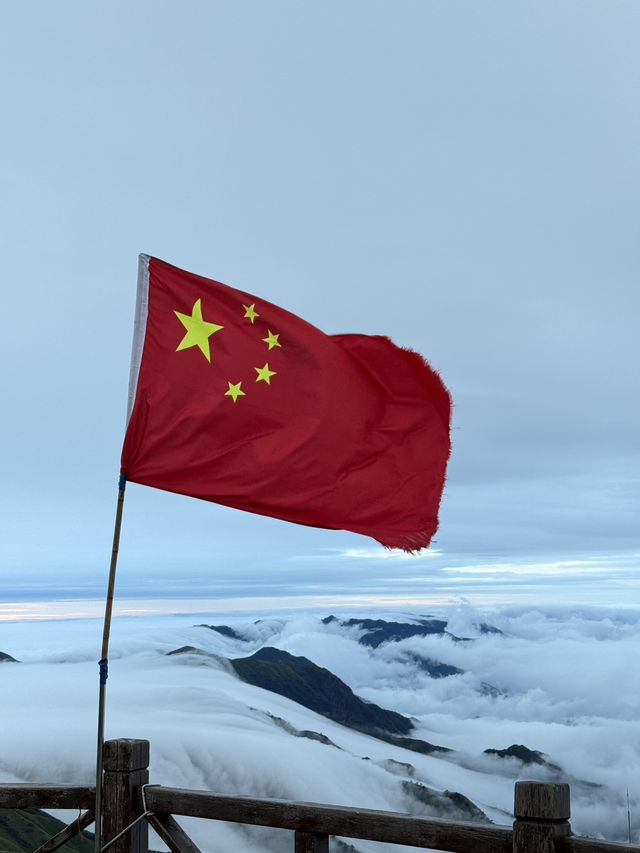 宛如仙境一般