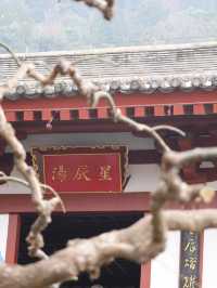 西安華清宮詳細旅遊攻略