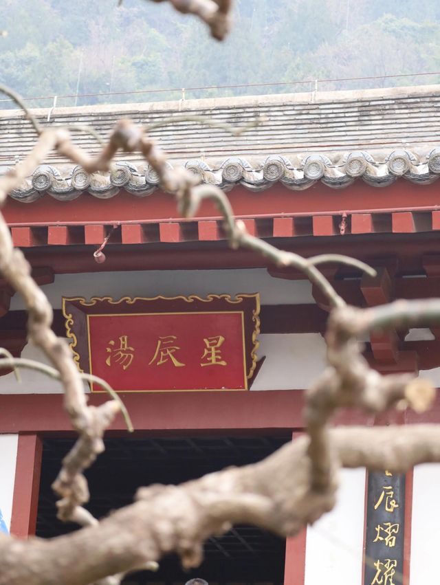 西安華清宮詳細旅遊攻略