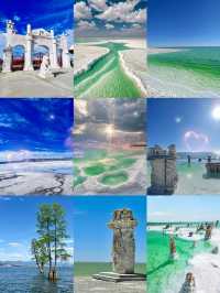 探索海西：穿梭夢幻與荒蕪，邂逅大地極致浪漫