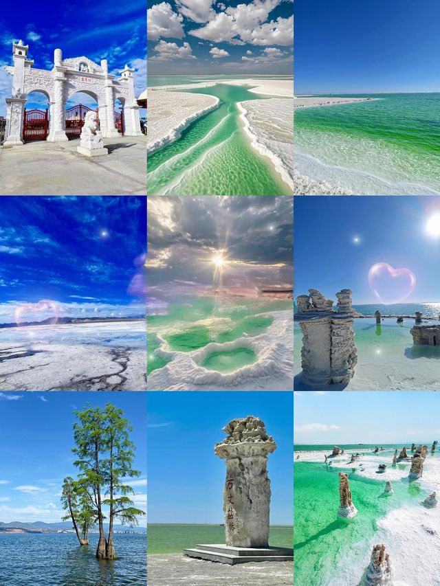 探索海西：穿梭夢幻與荒蕪，邂逅大地極致浪漫