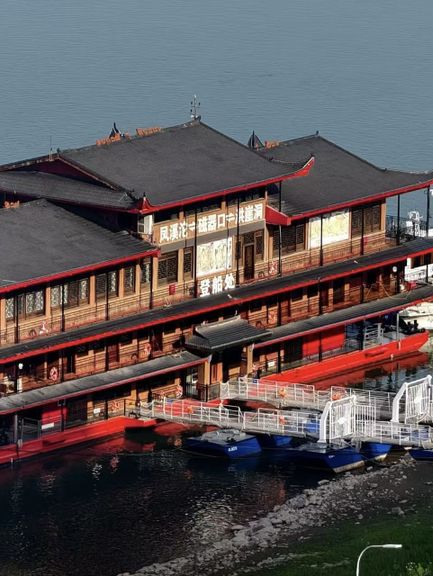重慶磁器口古镇