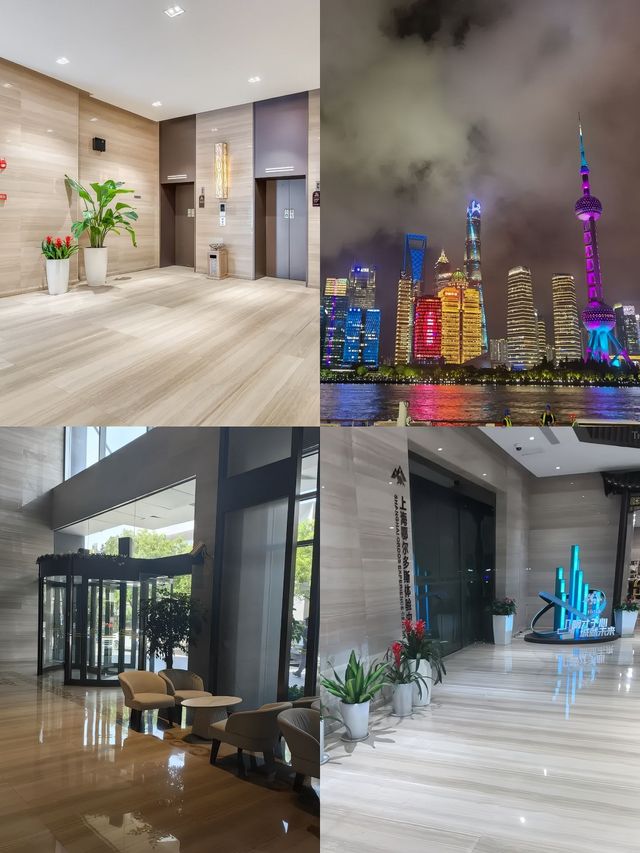 上海陸家嘴住呢度玩勻浦東超方便！
