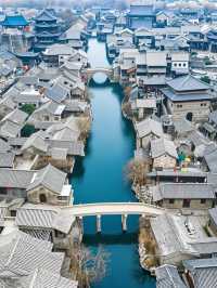北京出發 2h|北方呢座古城,靚到似走入宋詞裏面