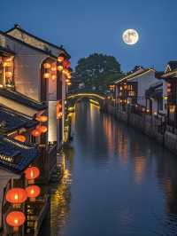 蘇州遛娃攻略|全家玩轉江南水鄉