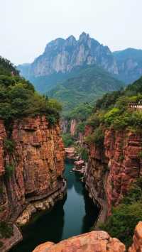 雲台山4天省心攻略