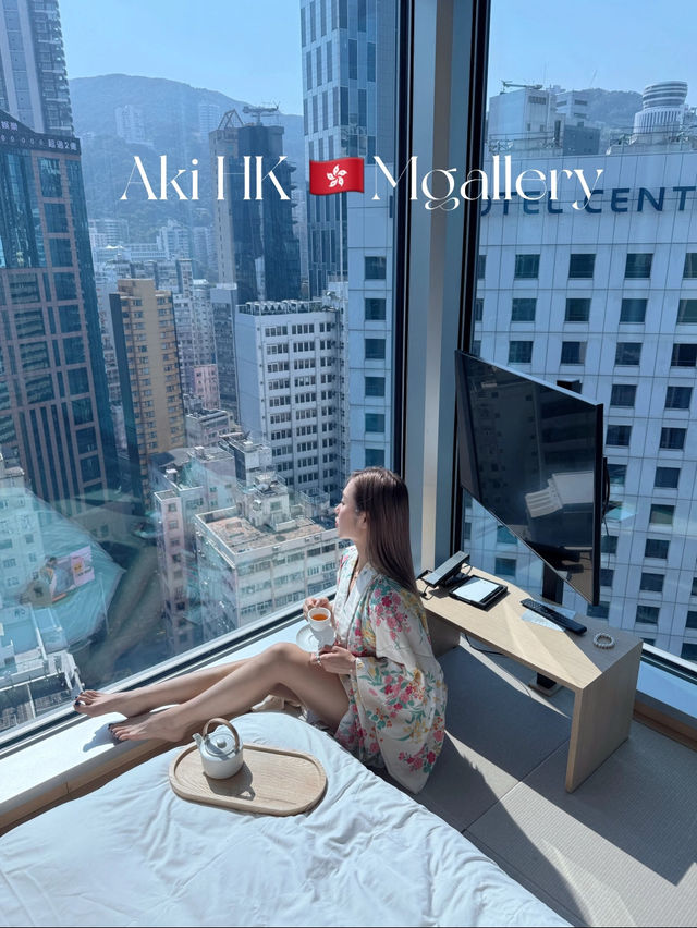 New Year's first stop, staying at AKI in Hong Kong is too comfortable