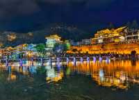 湖南湘西-鳳凰古城夜景