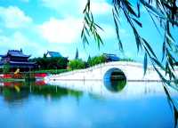 湖南省益陽市旅行攻略