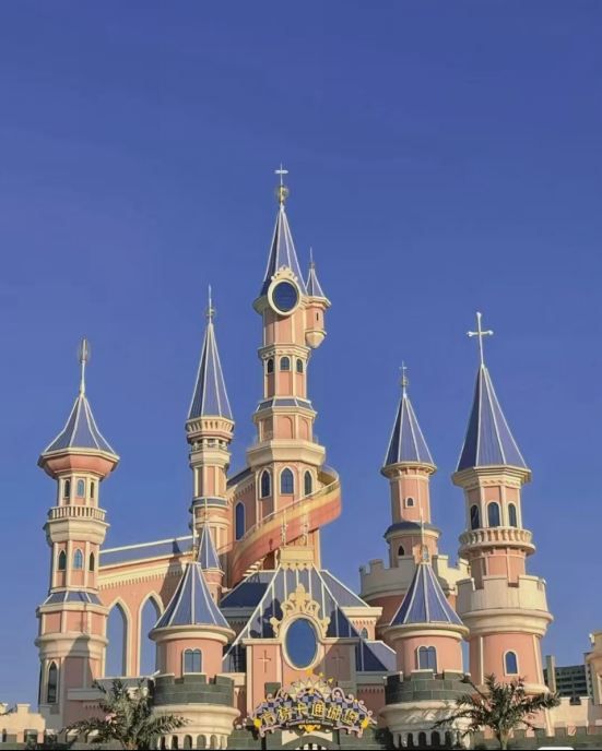 青島方特夢幻王國