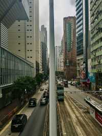 Гонконг (Hong Kong