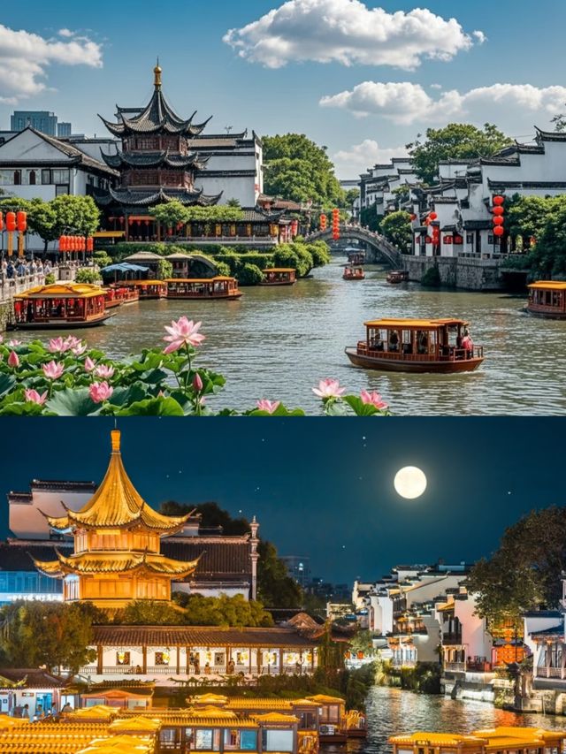 今天來給大家分享南京夫子廟的遊玩體驗
