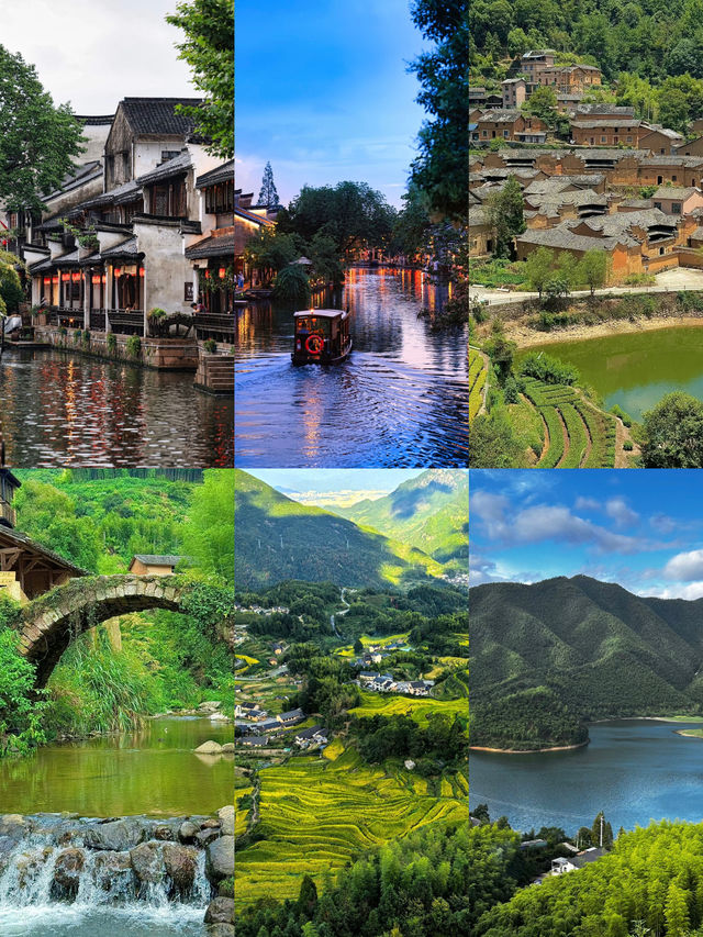 浙江秘境曝光｜朋友圈都在問的地方