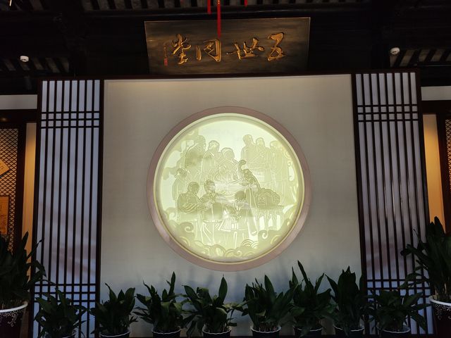 探秘江南古韻!恬莊古鎮竟藏著這麼多歷史寶藏 探秘江南古韻!恬莊古鎮竟藏著這麼多歷史寶藏