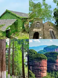 想去莫干山旅遊的姊妹存一下～愛聽大實話
