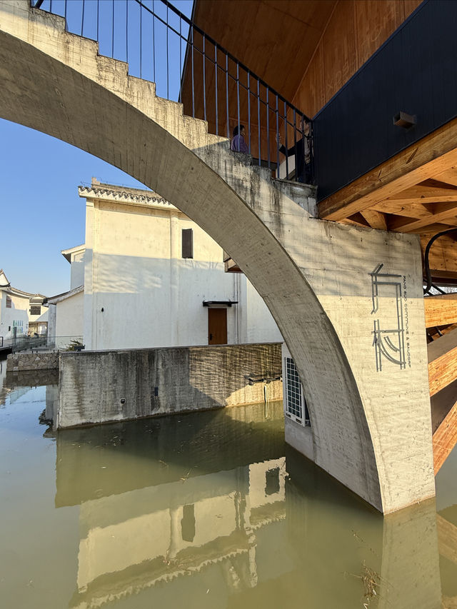 方村——沒有被注入靈魂的藝術村