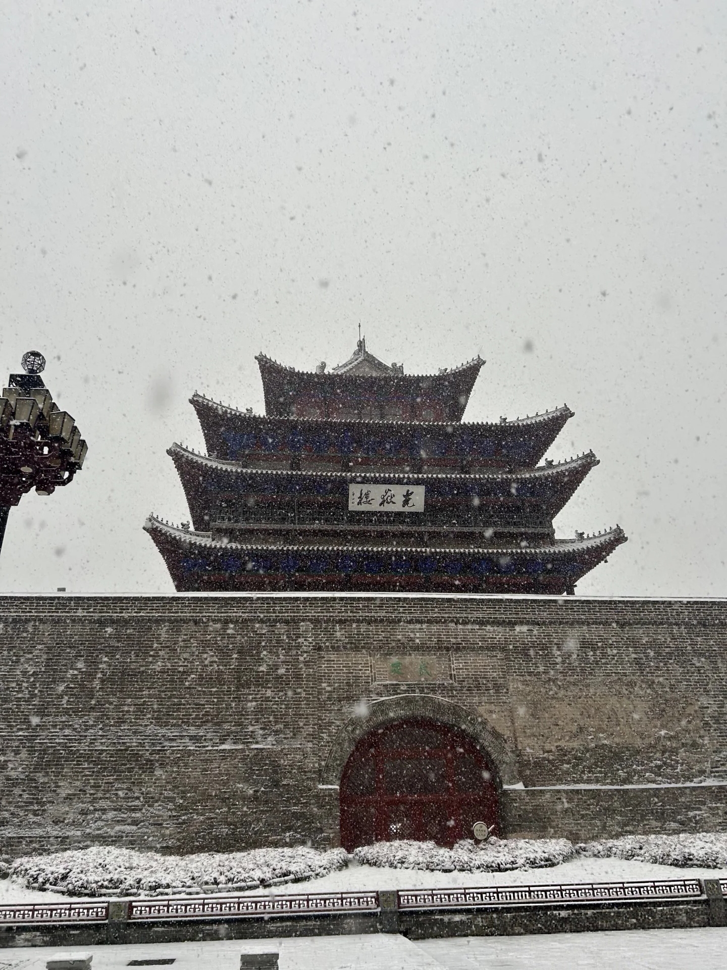 Winter Arrives in Dongchang, Warmth Hidden Deep Within: A Winter Travel Guide to Liaocheng