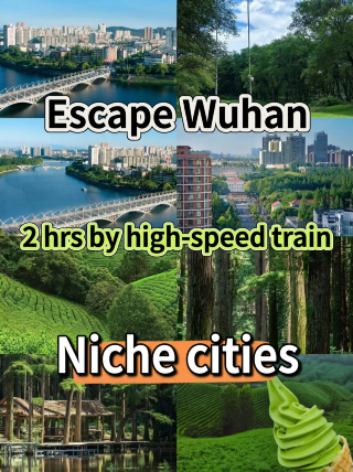 Wuhan to this hidden small town by high-speed train in 2 hours is a well-kept secret!