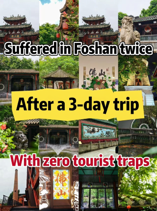 Just got back from Foshan, and after 3 days, my perspective on spending has completely changed.