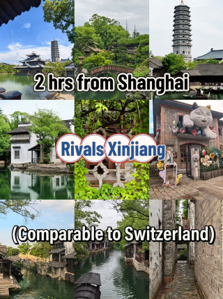 Hanya 2 jam dari Shanghai! Berikut 4 alternatif menakjubkan dan terjangkau untuk Xinjiang dan Swiss – tidak perlu terbang ke sana!