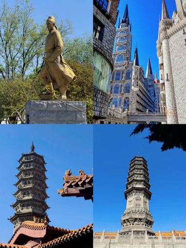 Shijiazhuang is beautiful, but I don't recommend going in