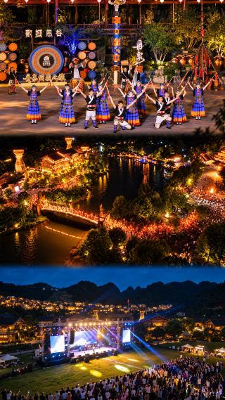 Stay right in the heart of nature for 2 days and 1 night
