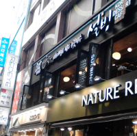 大大份的雪冰，韓國人氣甜品店（Sulbing)