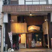 【高梁】結