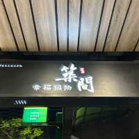 台灣｜台北 高cp 信義區必去火鍋店！