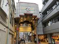 京都・錦市場。あまぴりっといただくソフトクリームがオススメ『京都・錦市場 香りできたて京七味 ぢんとら』