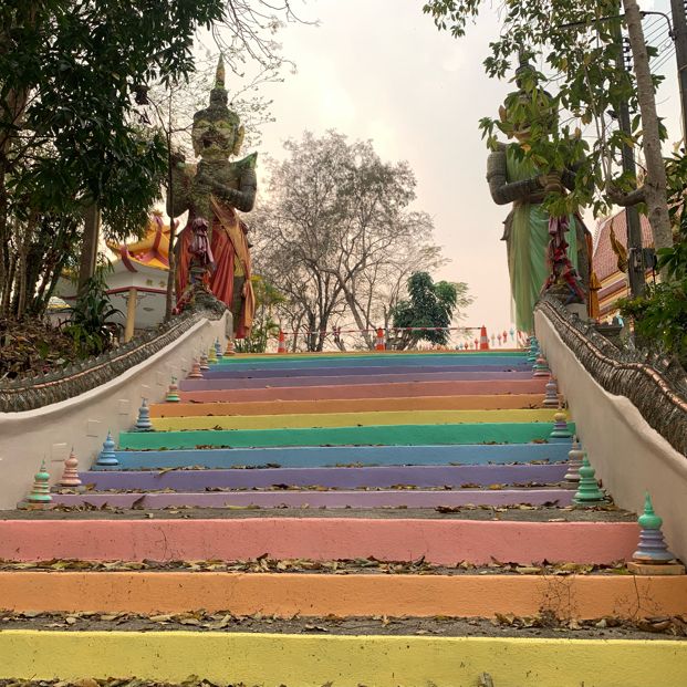 วัดพระธาตุดอยเขาควาย จ.เชียงราย