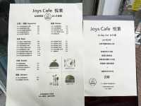 香港素食探店 | 深水埗Joys Cafe 