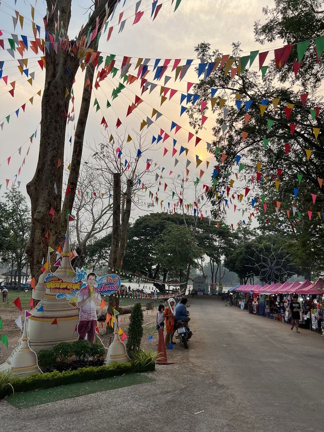 สงกรานต์เกาะกลางน้ำ | กำแพงเพชร
