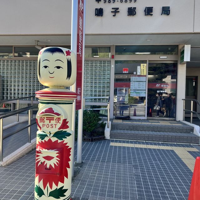 【宮城】こけしが可愛い温泉郷