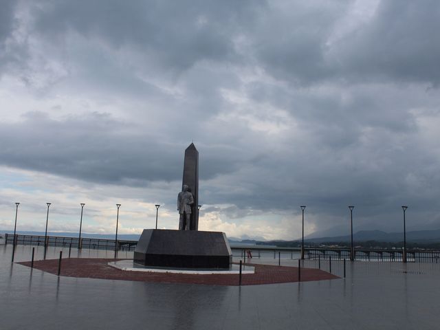 Marawi City