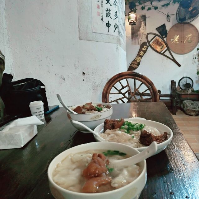 惠州30年老字號美味｜惠康湯粉店