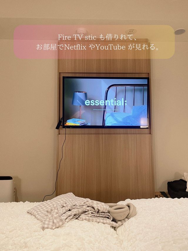 【東京】レディースルームでホテル女子会を🌛
