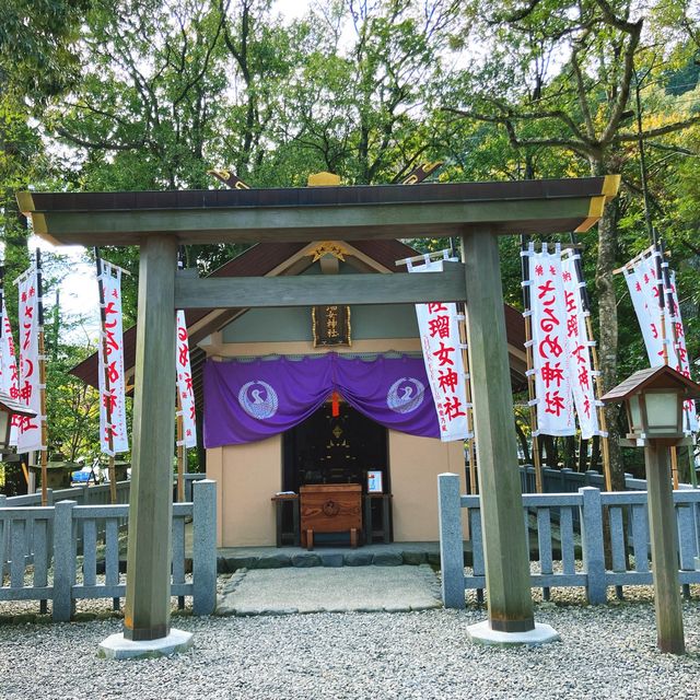 【三重】お導きの神様がおられる神社