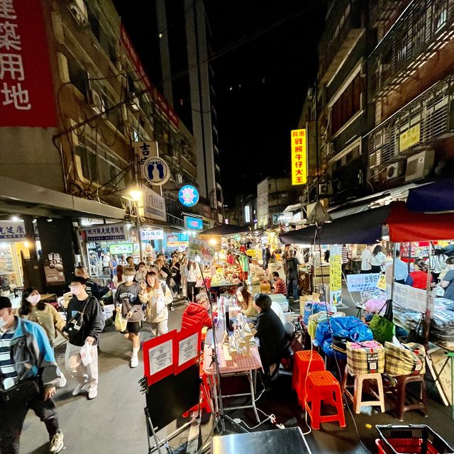 Raohe Night Market 饒河街觀光夜市