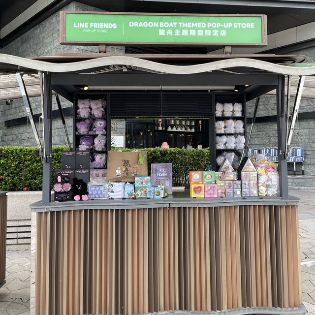 LINE FRIENDS 龍舟主題🛶期間限定店