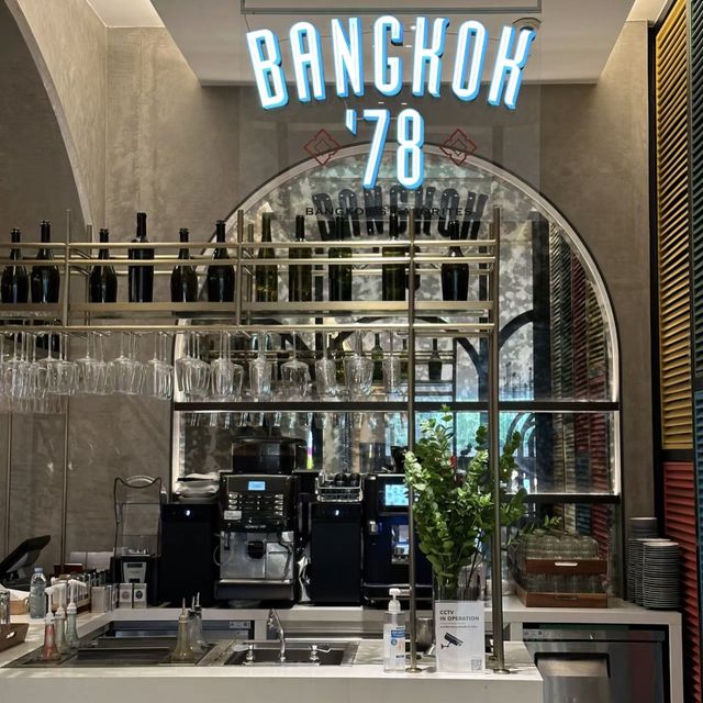 曼谷 Sindhorn Midtown酒店