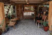 ผามกาแฟ | นา เขา เรา น่าน
