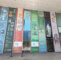 深圳看展~盛世愛情~意大利龐貝精品文物展