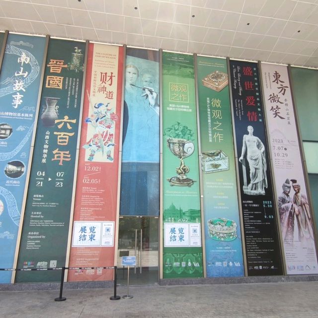 深圳看展~盛世愛情~意大利龐貝精品文物展