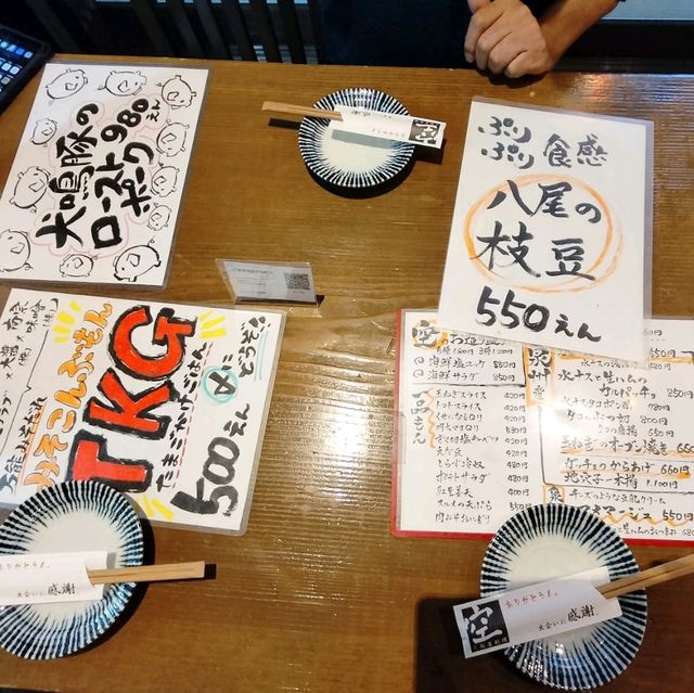 【大阪】なんばパークスで『大阪もん』を食べよう✨✨✨