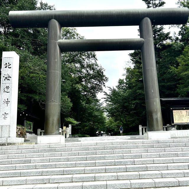 Hokkaido jingu shrine