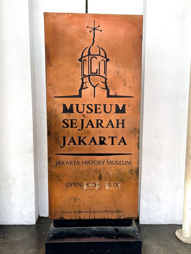 From a City Hall to Jakarta History Museum⁉️