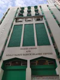 Islamic Centre Canteen 🌷✨