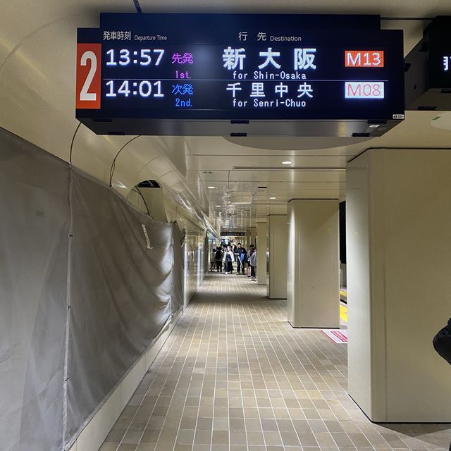 大阪観光！土日祝 620円大阪メトロ全線1日乗り放題エンジョイエコカードが便利だった